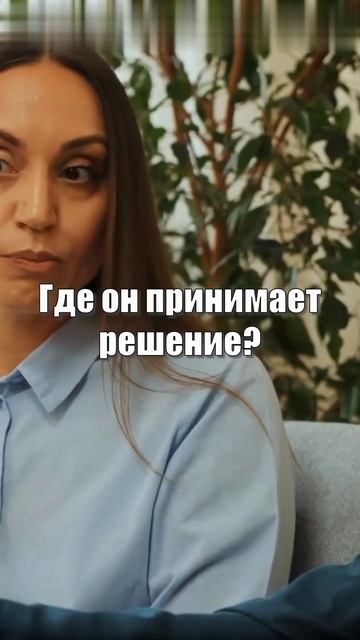 Собственник мешает продавать? Как с ним договориться, чтобы не мешал?