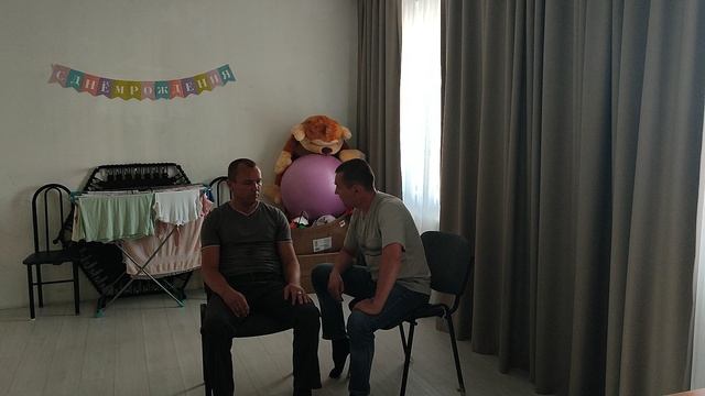 погружение в гипноз