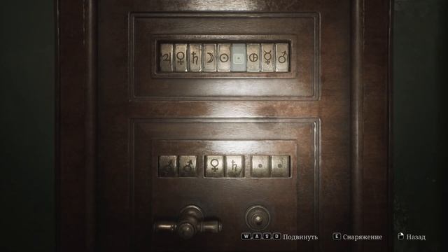 Нашли Лору // Битва с Губы плоти // Silent Hill 2 Remake #11 прохожд