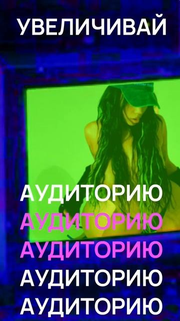 FriendsOnly это новый тип социальной сети для заработка