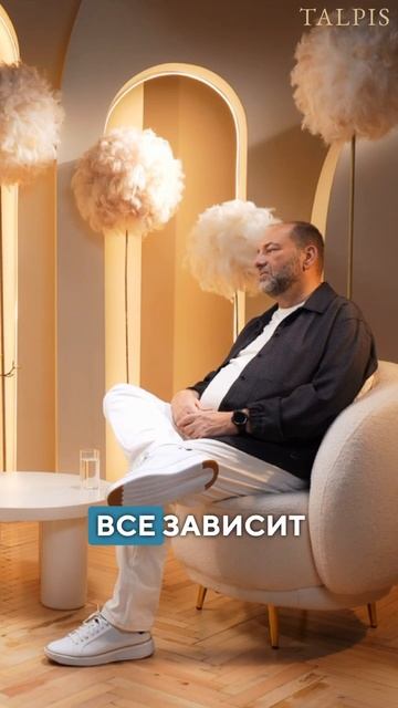 модели отношений
