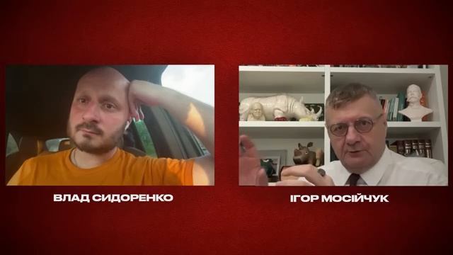 Мосийчук и Сидоренко - ГУЛАГ вишневый коло хаты