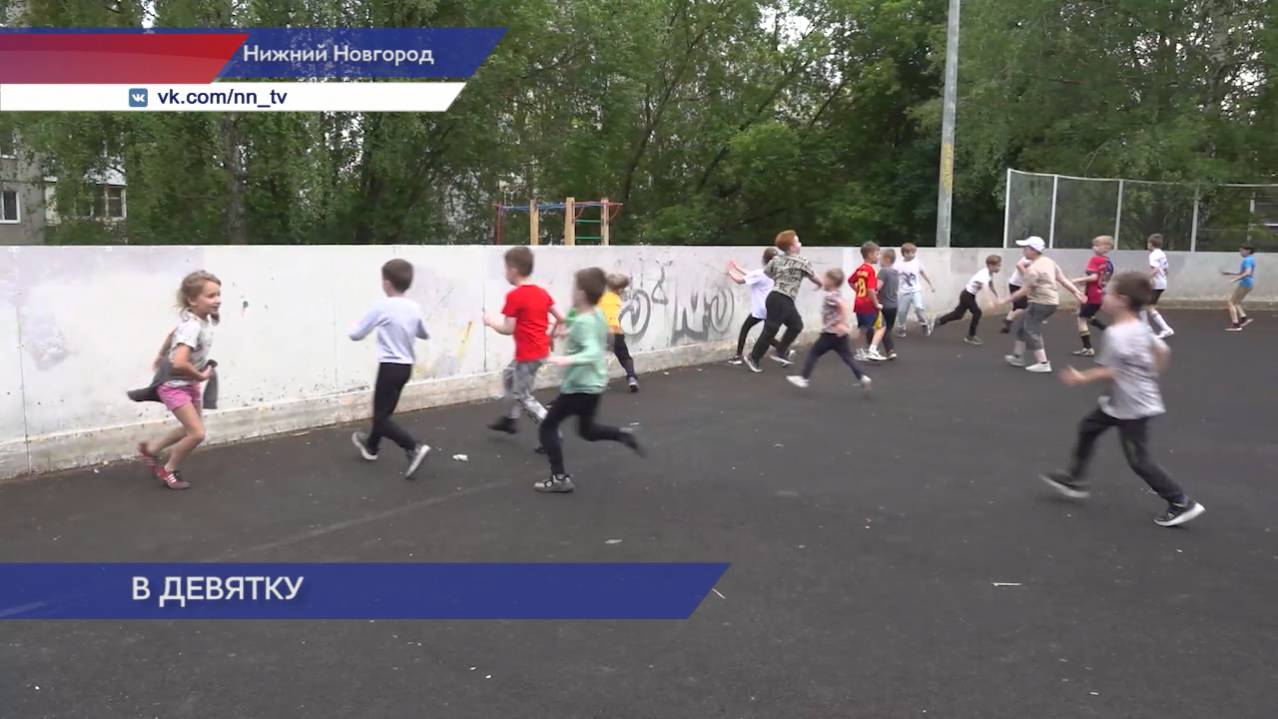 Бесплатные тренировки по футболу для детей стартовали в Нижнем Новгороде