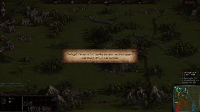 Cossacks 3: Epic Battles /Эпические баталии в игре Козаки 3(2024 04 12)