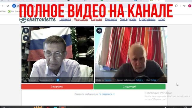 Обман до добра не доведет. 05. 06.