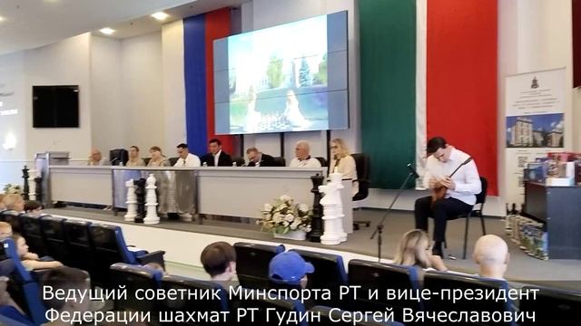 Церемония открытия Мемориала.Р.Г. Нежметдинова 2025 года