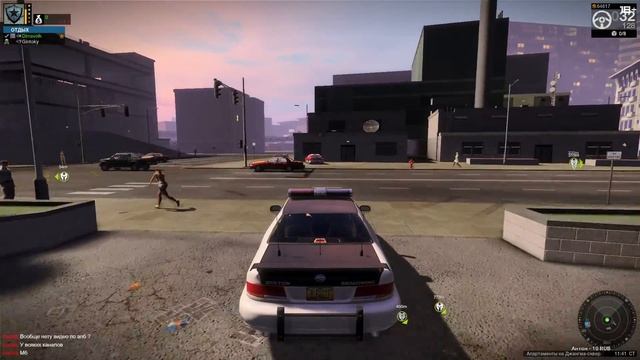 Ламповая APB Reloaded #41