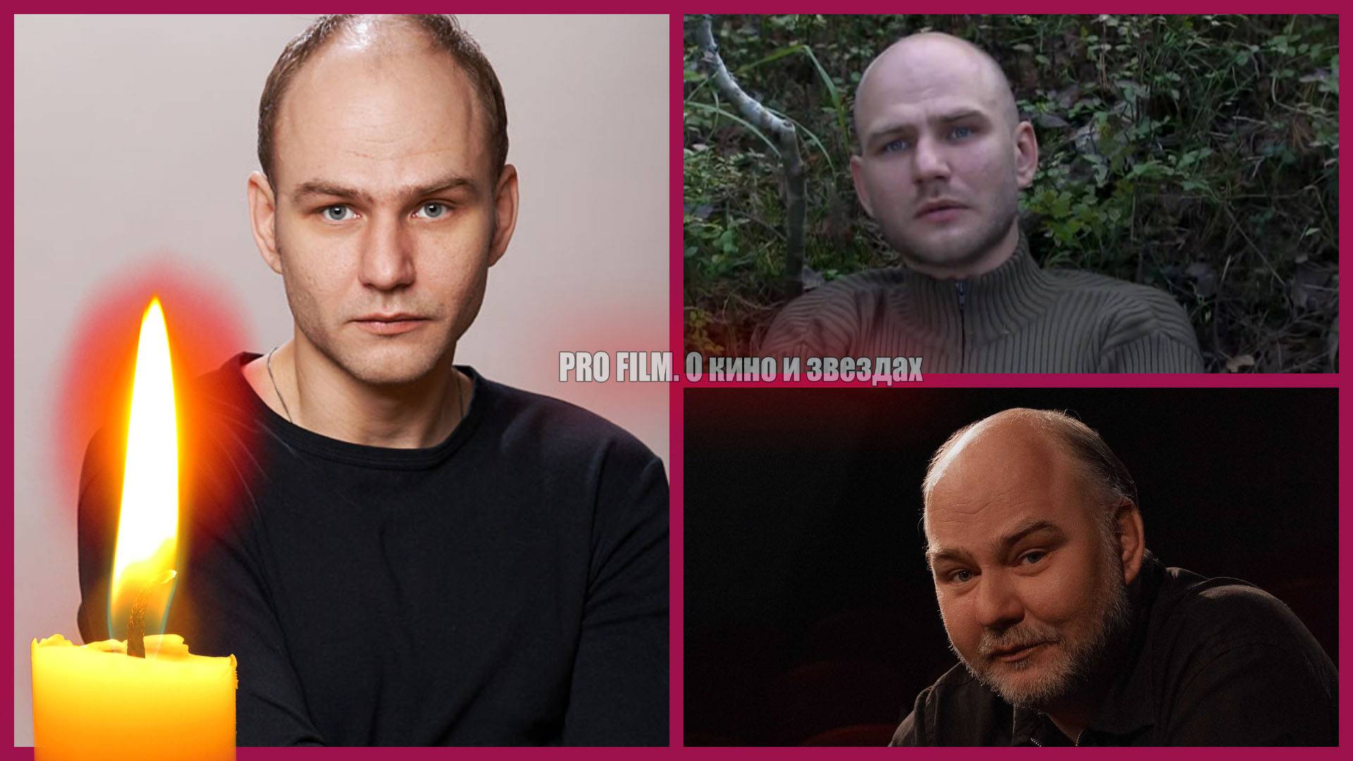 ⚡️УМЕР ЕЩЕ ОДИН АКТЕР ИЗ СЕРИАЛА "МЕНТОВСКИЕ ВОЙНЫ" и "НЕВСКИЙ"