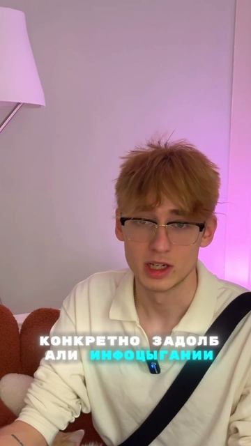 Бери все в свои руки💰#успех #shortvideo #заработок #курсы