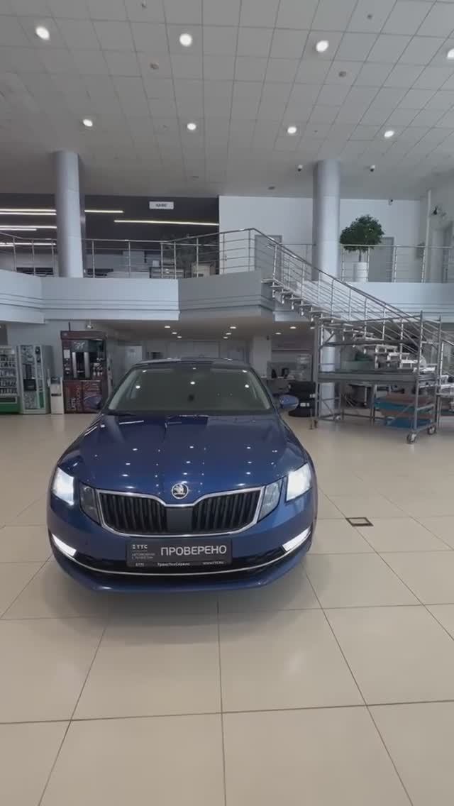 Skoda Octavia '2020