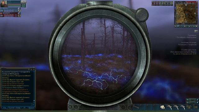 Anomaly Zone. RU Сервер. Дорога на Любич. А зомби здесь тихие.