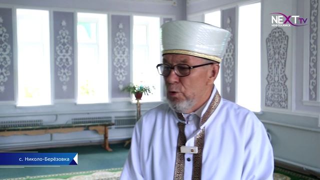 Обращение Раиса Хазрата по случаю наступающего праздника Курбан-байрам