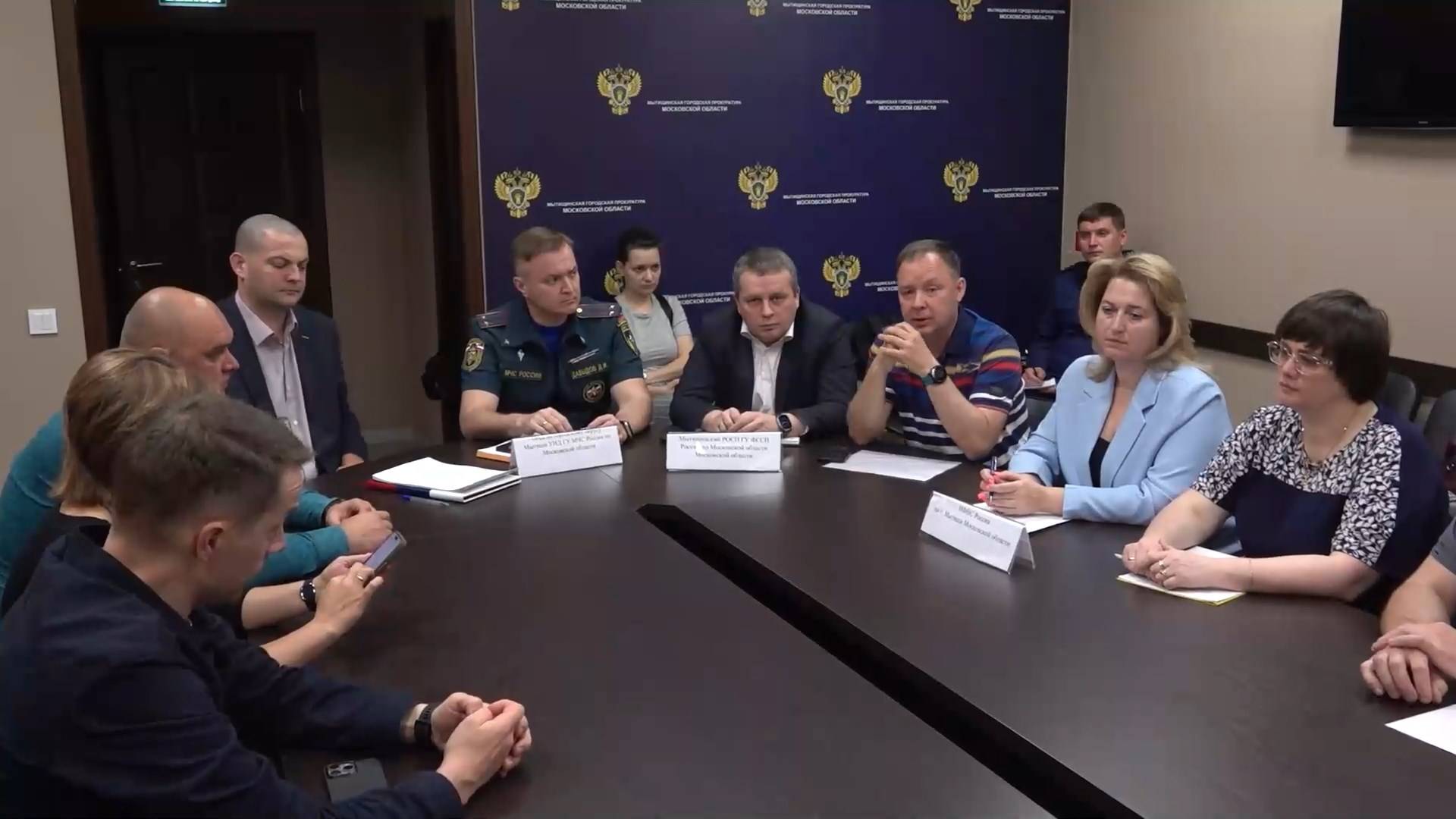 В Мытищинской прокуратуре прошёл круглый стол с участием местных бизнесменов