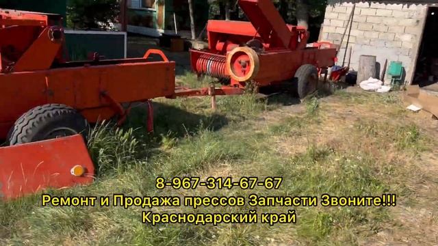224/1 О НАС  #сипма