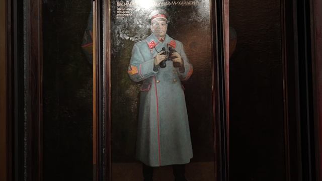 Музей панорама г. ВОЛГОГРАД.