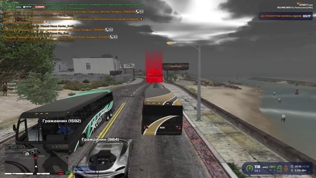 Grand Theft Auto V 2025.06.05 - 20.26.02.02