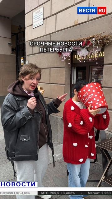 Присылайте ваши сообщения круглосуточно
