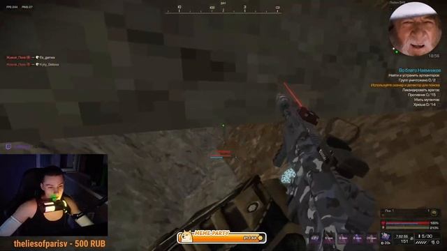 Dream on I Розыгрыш БП  в телеграме I STALCRAFT X