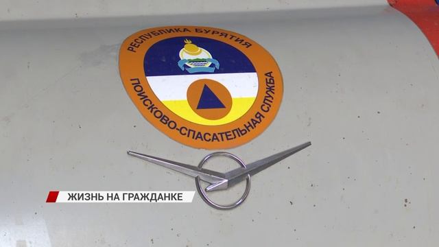 Герой на войне и в гражданской жизни