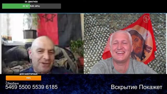 Позорник Маркуша оказался бабником