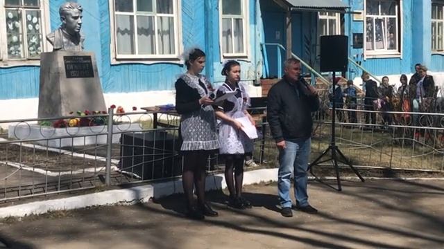 Митинг посвященный 77-й годовщине Победы в ВОв