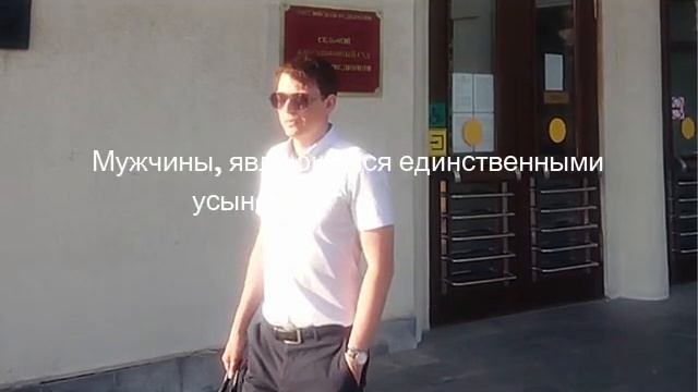 Кто может получить материнский капитал?