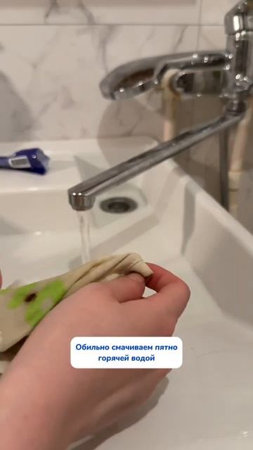 Идеальный вариант в поездку!