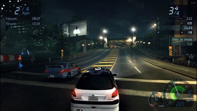 Need for Speed: Underground #7 ► 8 МЕСТО В КРУГАХ ► Прохождение