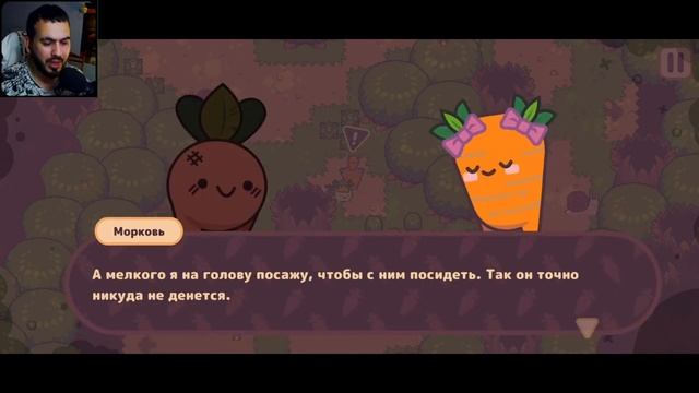 Нашли пропащего котика (AndroidIOS)-3