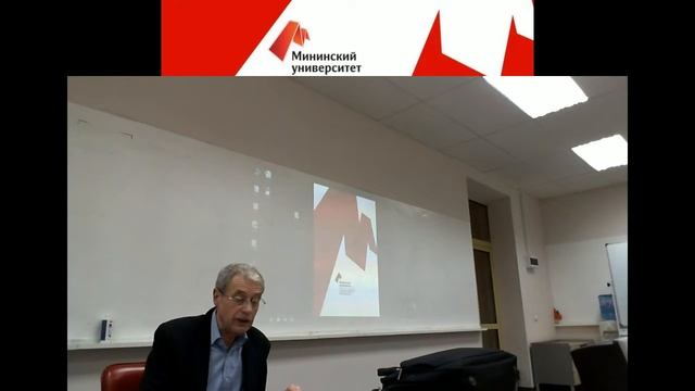 2.06.17 Топоним«Петербург»как маркер интертекстуальности в новелле Франца Кафки«Приговор»Продолжение