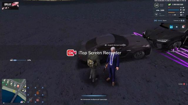 ДМ без причина