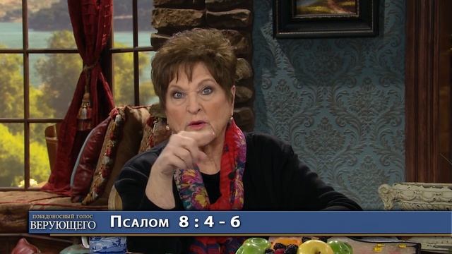 04. Иезекииль и слава.mp4