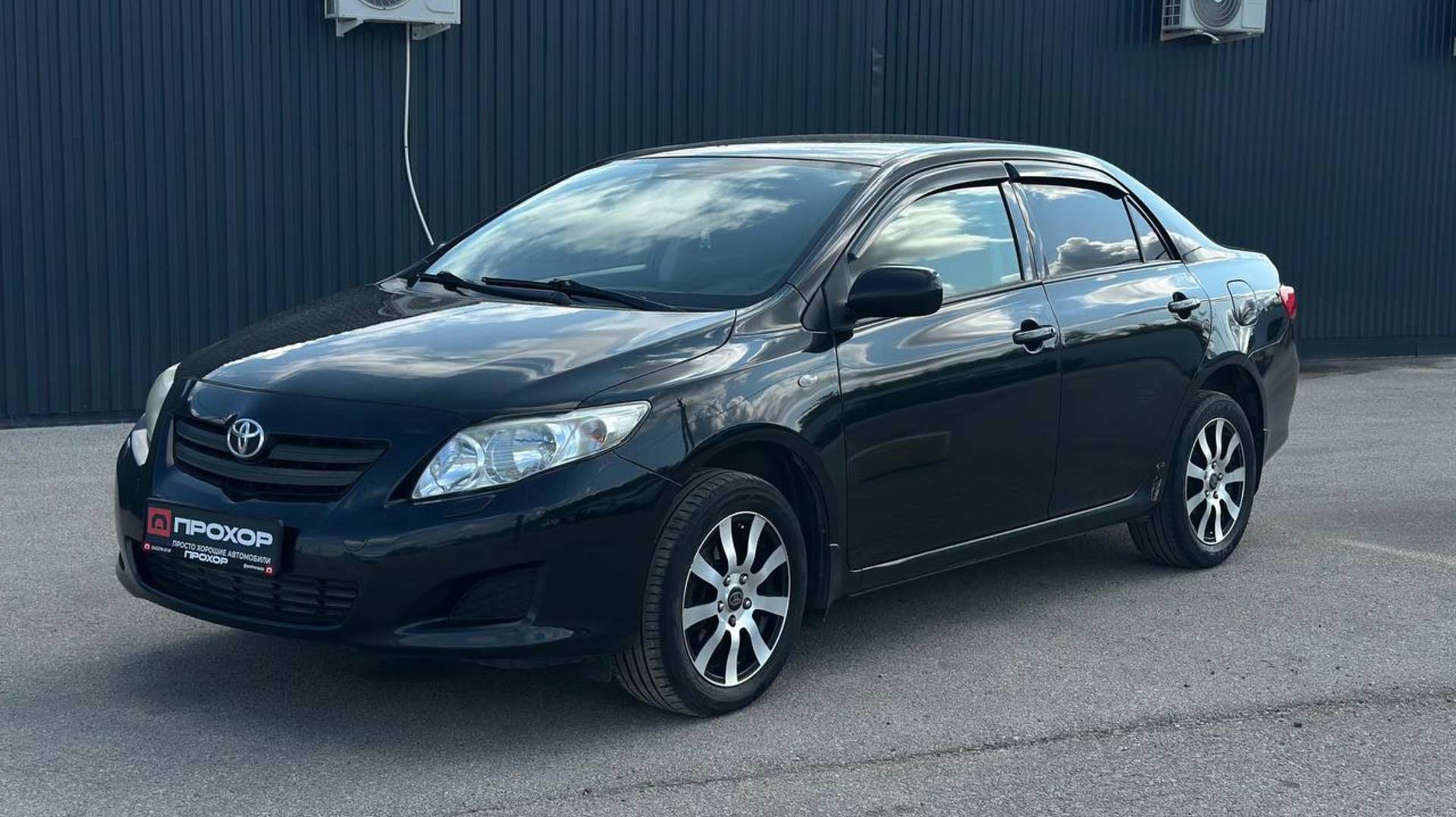 Обзор на Toyota Corolla X (E140, E150), 2008 г. ПРОХОР | Просто Хорошие Автомобили!