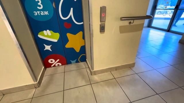 📱Лифт без табло в кабине! Лифт 1000 кг, V=1,6 м/с, OTIS-Gen2-2008 г. (@ г. Самара, ТЦ "Парк Хаус")