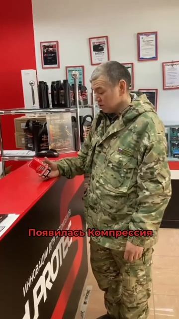Пользуюсь актив плюсом, покупаю третью упаковку! Очен?