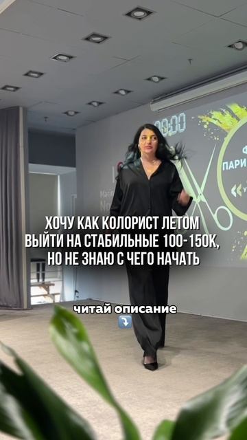 Не знаю с чего начать