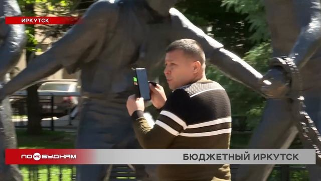 Туристы едут мимо: Иркутск остаётся перевалочным пунктом на пути к Байкалу