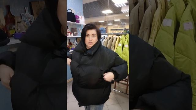 Большие объемные куртки,Турция❗размер 48,50,54❗заказ по