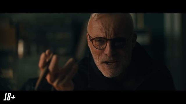 «Взвести курки»
Трейлер