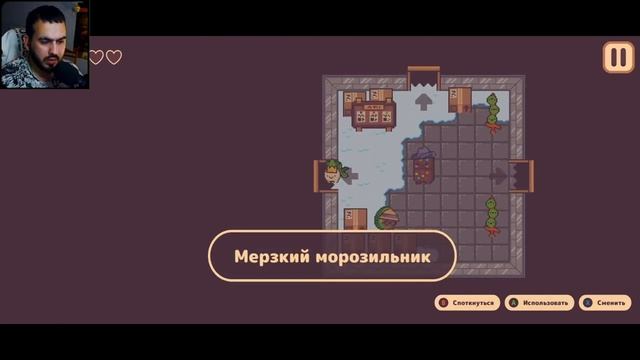 Нашли пропащего котика (AndroidIOS)-5