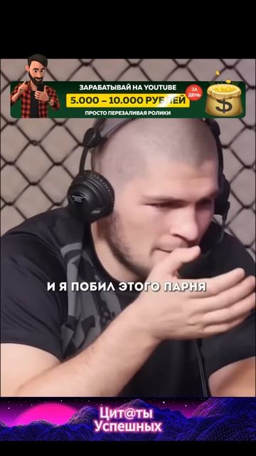 Цытаты успешных(3ооо) (1)