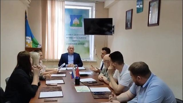 Видеозапись внеочередного заседания Совета депутатов от 04.06.2025