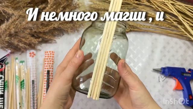 Вазочка своими руками из подручных материалов.#обзор #вазасвоимируками