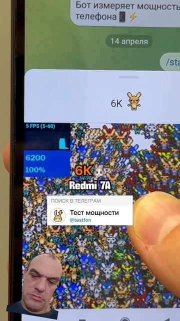 Мощная дрель и слабый телефон 😱📱