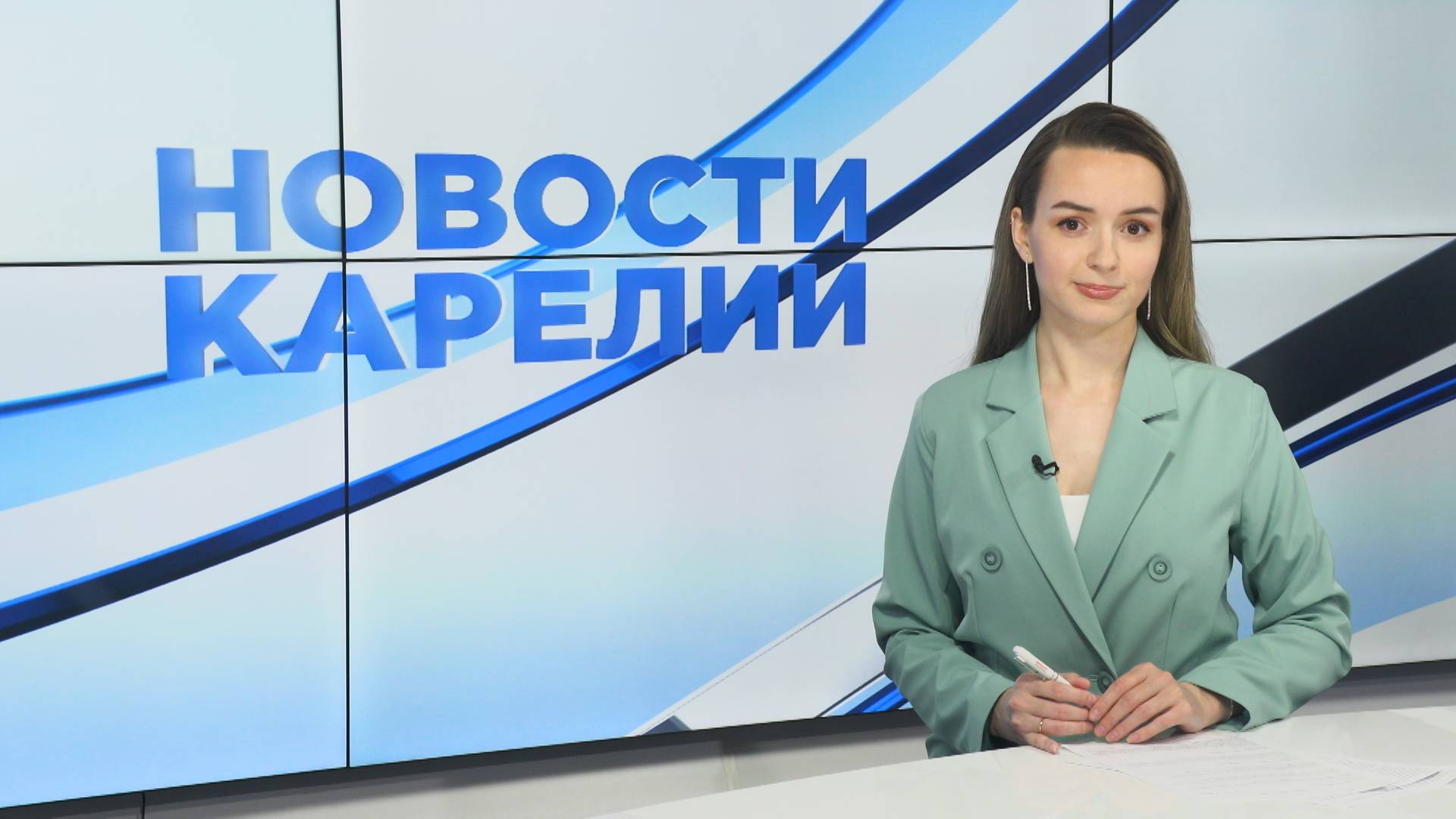 Новости Карелии с Дарьей Изофатовой | 05.06.2025