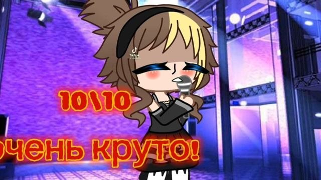 это ве кроме первого из тт а тема видео подбираю фуражи! :)