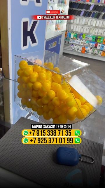 Метро Бутырская вызод 4 тц зелёный магазини REALPHONE. #iphone