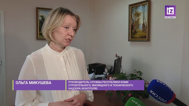 iZ ЖИЗНИ – НАРУШЕНИЕ ПРАВ