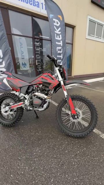 Мини-обзор на  мотоцикл кроссовый / эндуро FXMOTO (ФХМото) YZ - 250 красный/белый