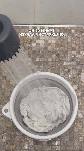 новые приколы моего парня